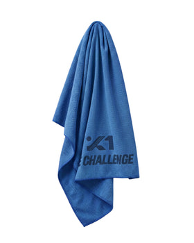 Apex Towel