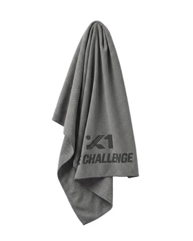 Carbon Towel